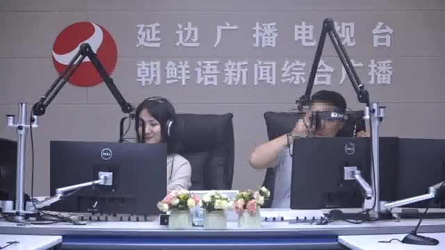 려행가이드 2024-09-20