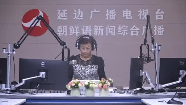열린방송 라지오시대 2024-09-27