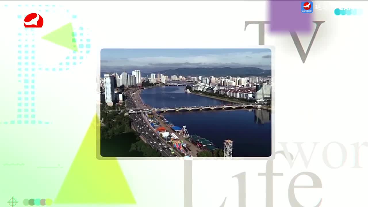 우리 사는 세상 2024-09-25