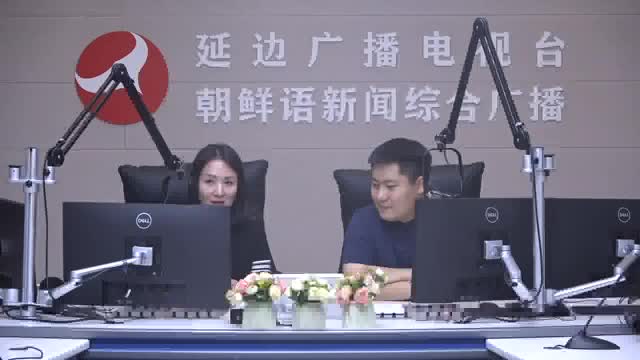 려행가이드 2024-09-26