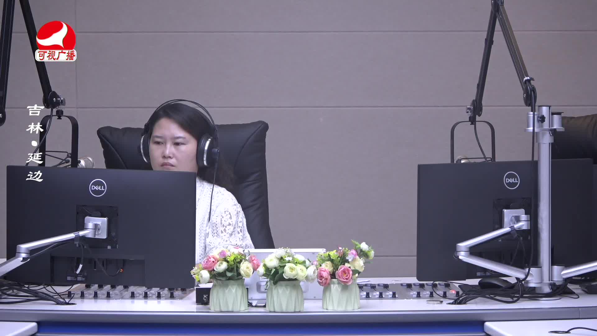 열린방송 라지오시대 2024-09-11