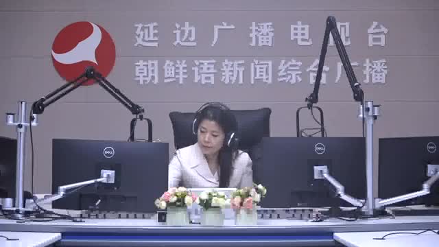 행복충전소 2024-09-18