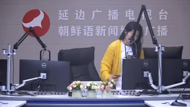행복충전소 2024-09-27