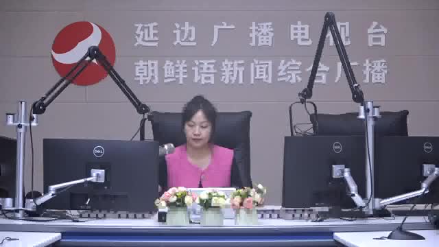 행복충전소 2024-09-26