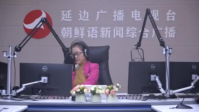 열린방송 라지오시대 2024-09-26