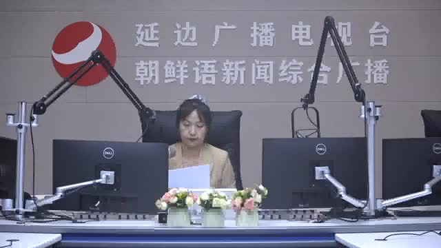행복충전소 2024-09-19