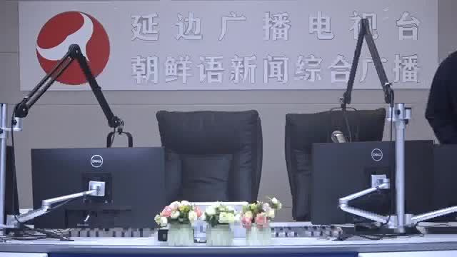 행복충전소 2024-09-13