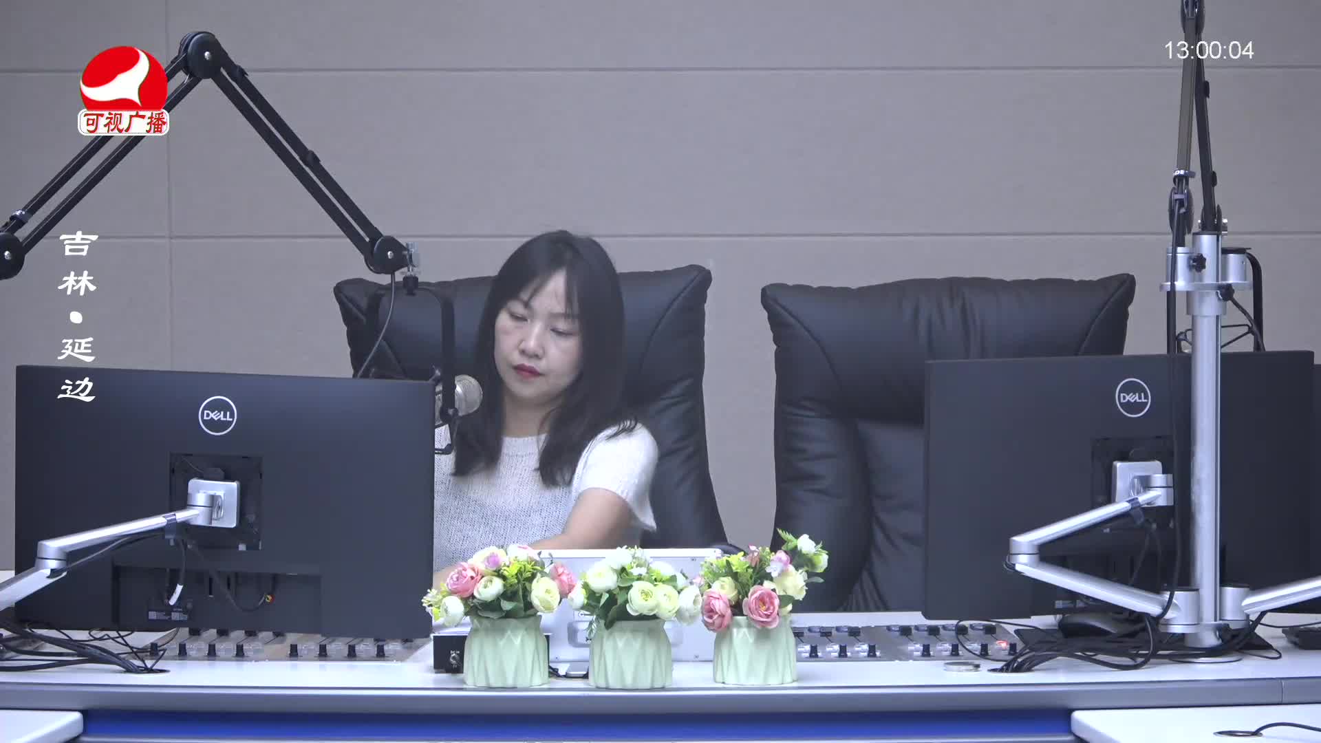 행복충전소 2024-09-11