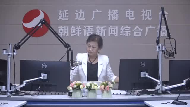 열린방송 라지오시대 2024-09-20