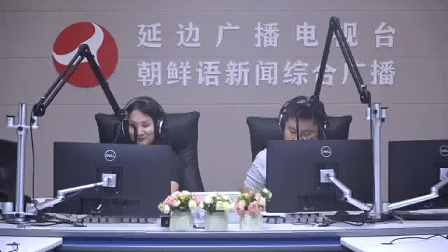 려행가이드 2024-09-19
