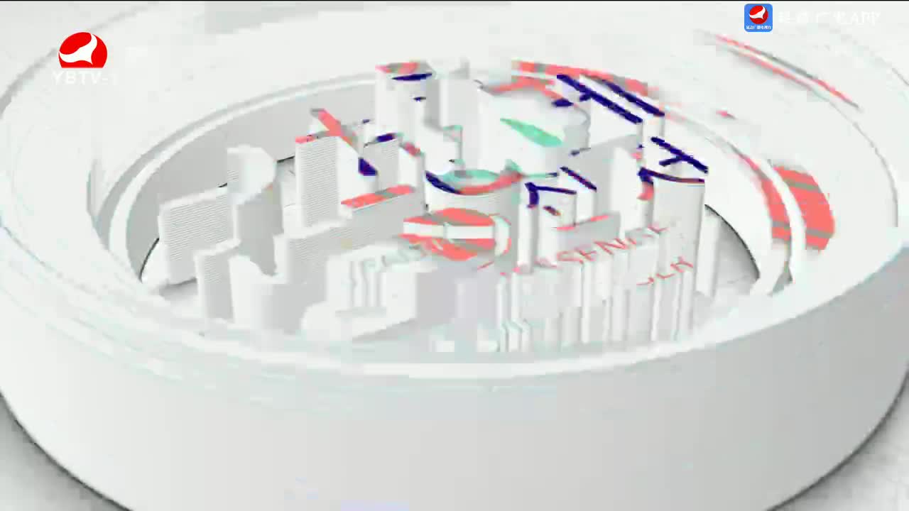 건강메신저 2024-09-14