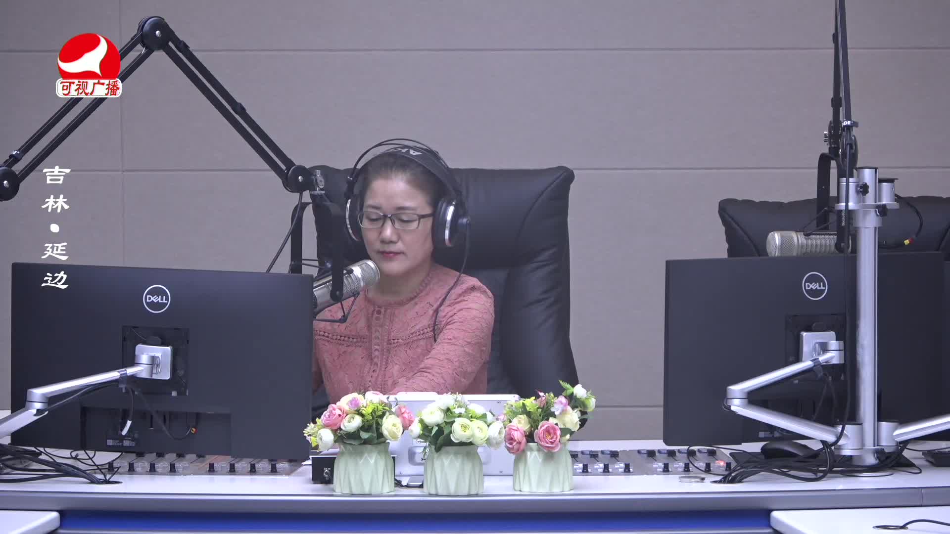 열린방송 라지오시대 2024-09-05