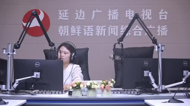 열린방송 라지오시대 2024-09-25