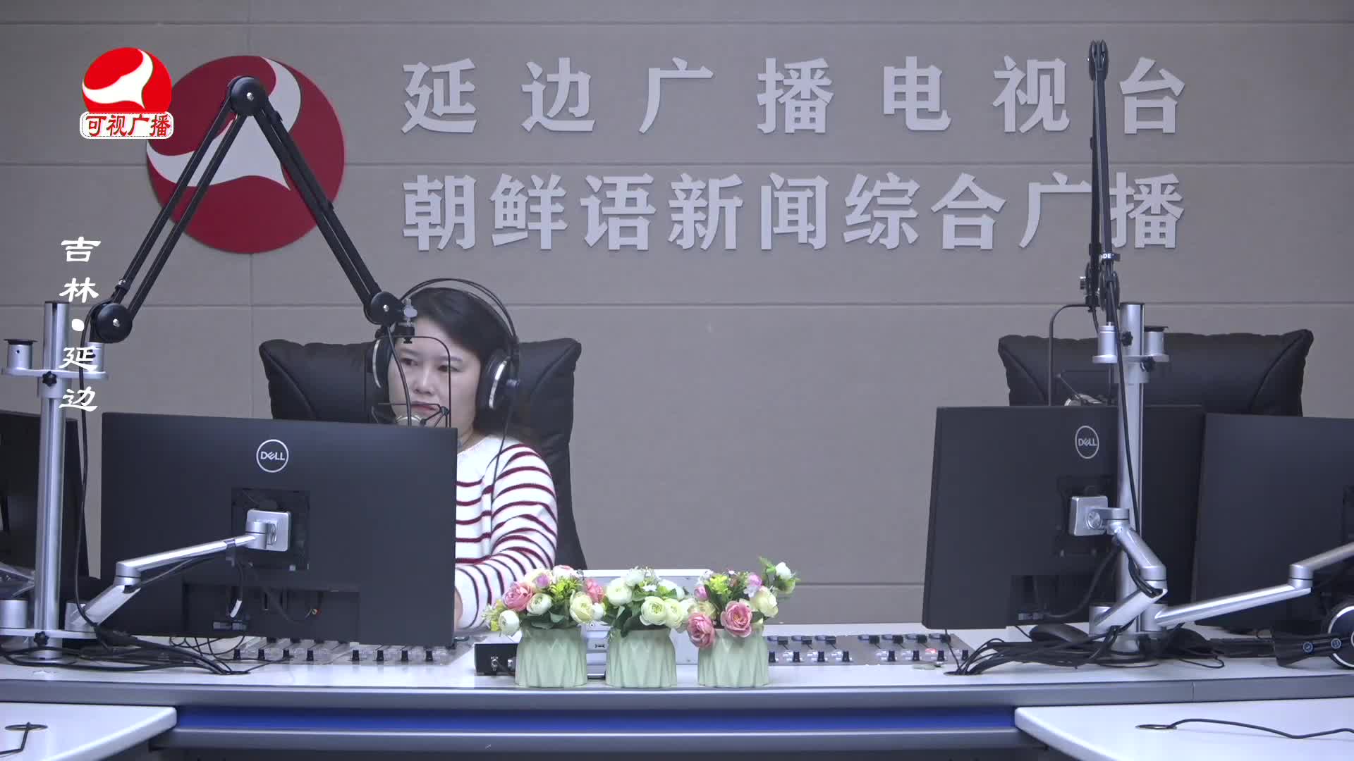 열린방송 라지오시대 2024-10-23