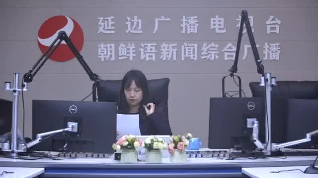 행복충전소 2024-10-10