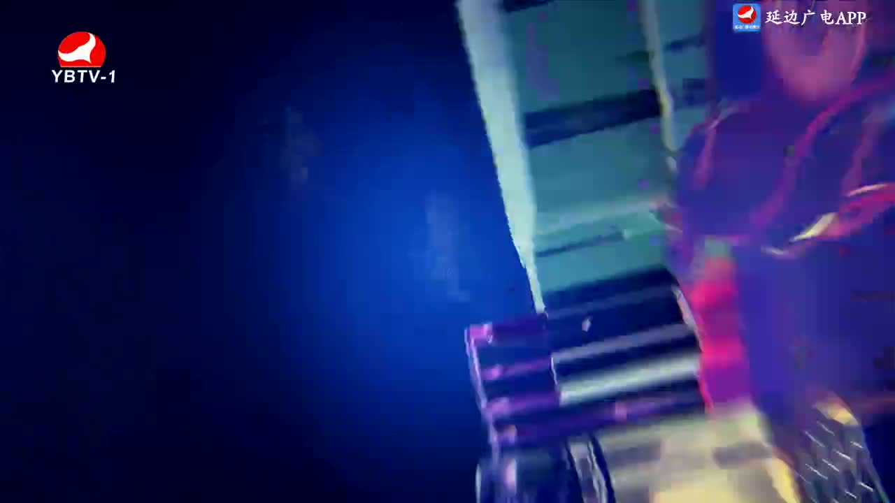 연변뉴스 2024-10-02