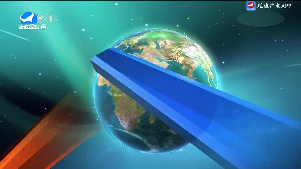 국내외 뉴스 2024-10-11