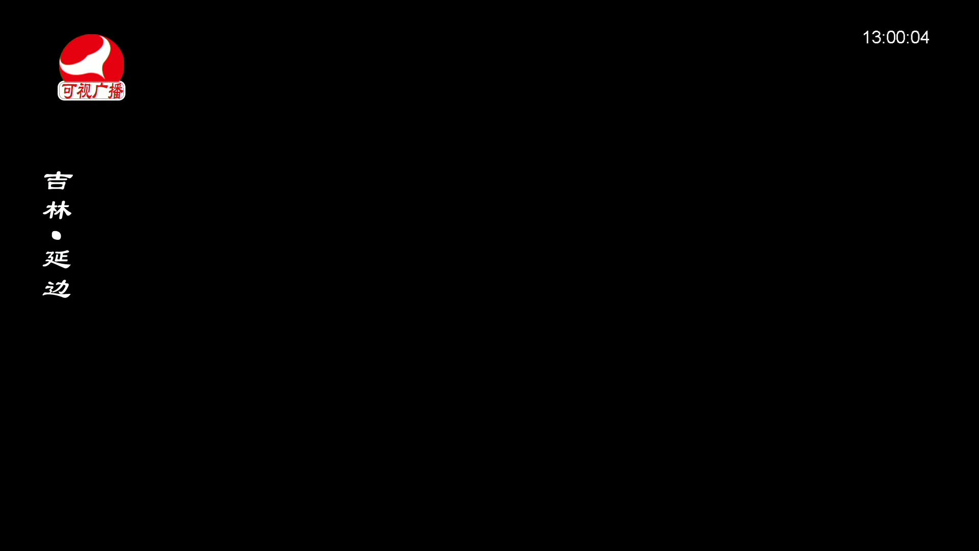 행복충전소 2024-10-16