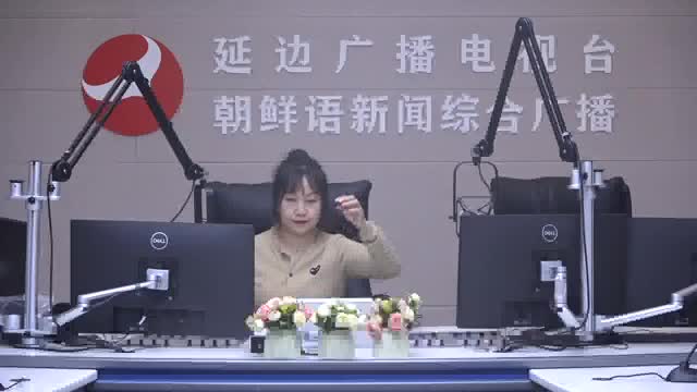 행복충전소 2024-10-09