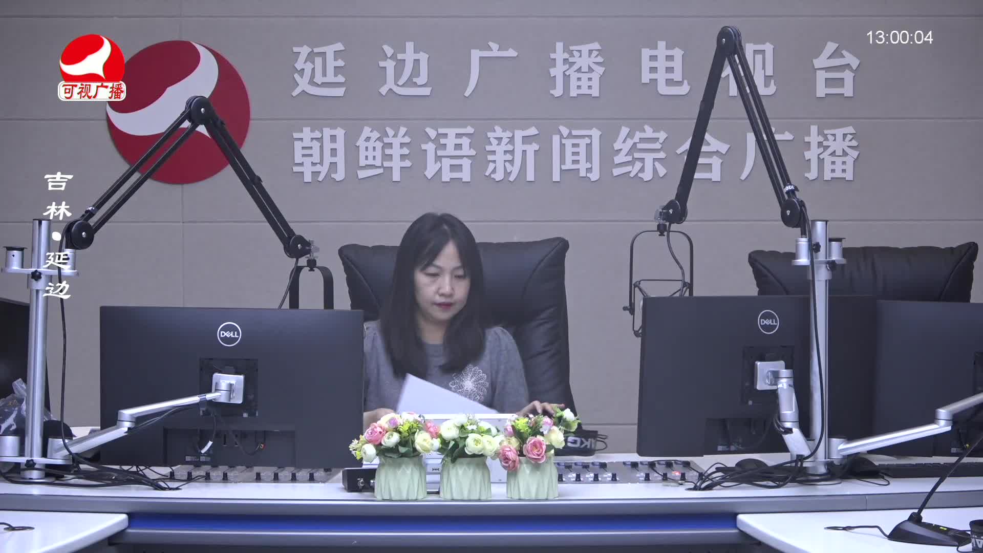 행복충전소 2024-10-25
