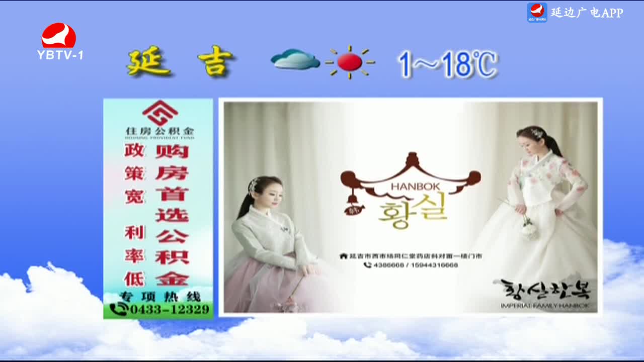 우리 사는 세상 2024-10-02