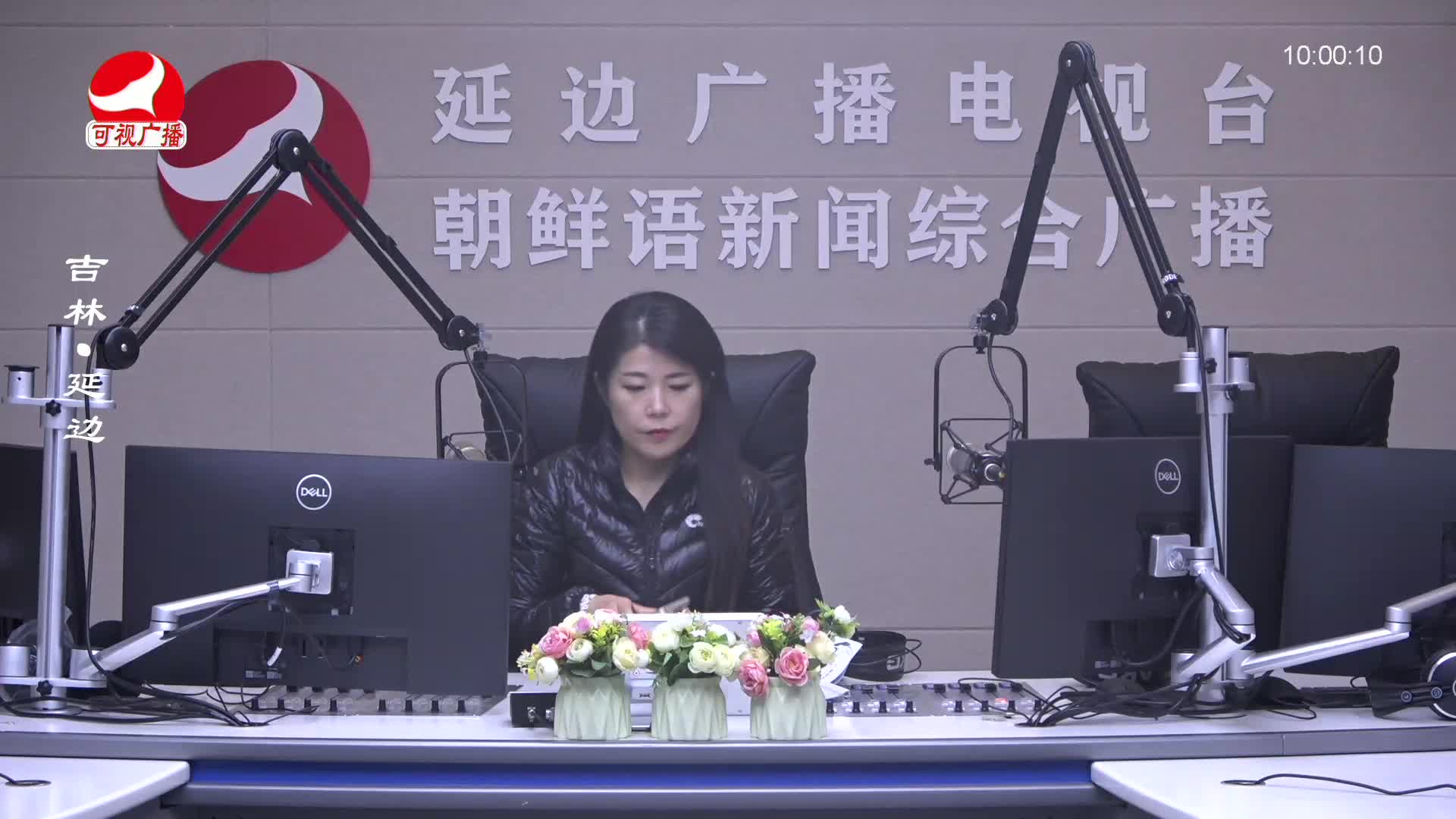 려행가이드 2024-10-24