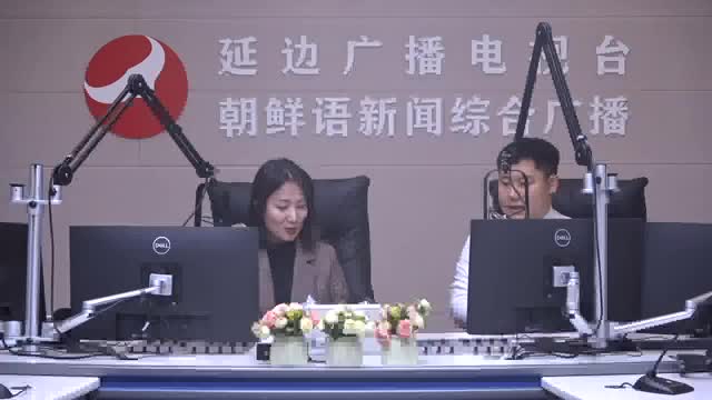 려행가이드 2024-10-11