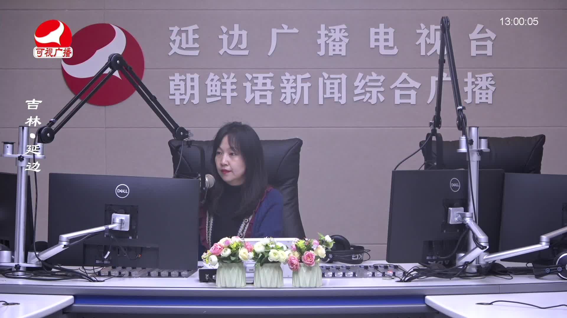 행복충전소 2024-10-24