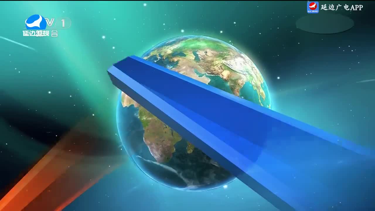 국내외 뉴스 2024-10-10