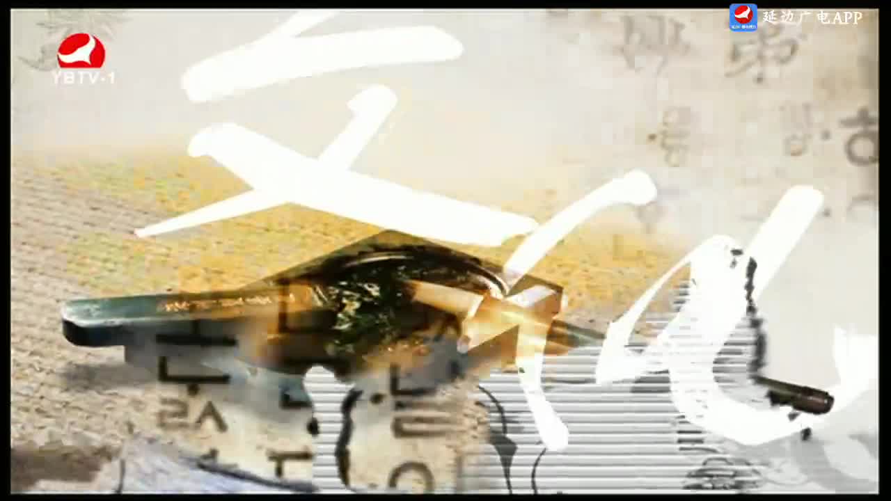 TV문화를 품다 2024-10-25