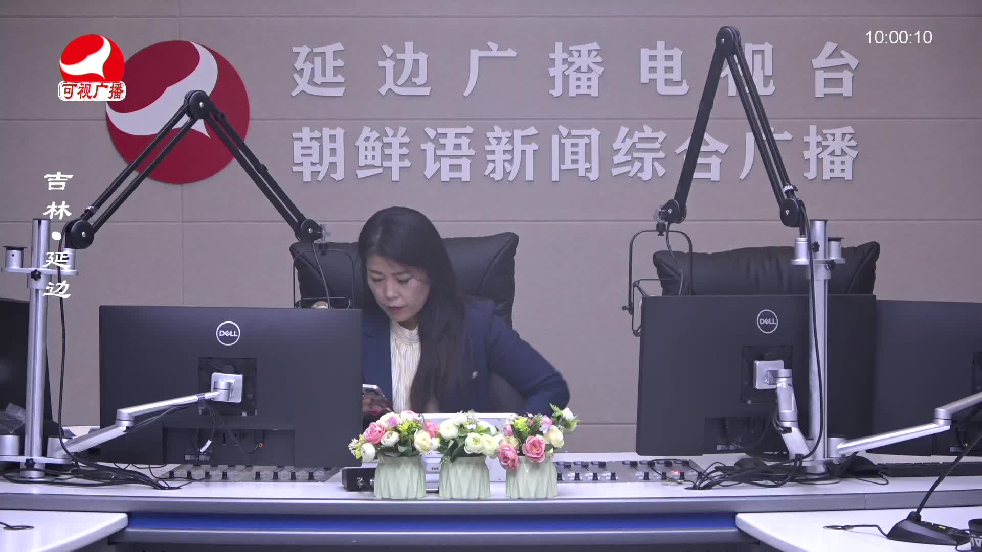 려행가이드 2024-10-25
