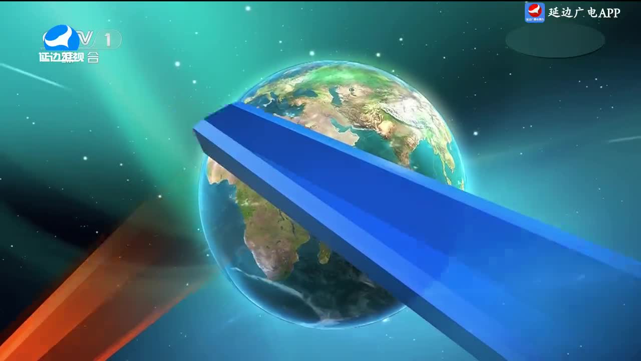 국내외 뉴스 2024-10-13
