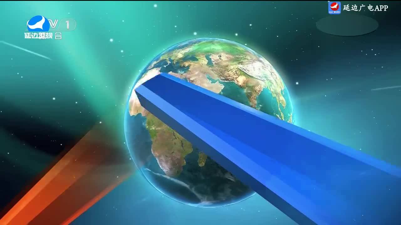 국내외 뉴스 2024-10-18