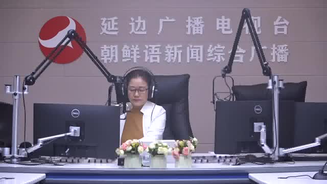 열린방송 라지오시대 2024-10-10