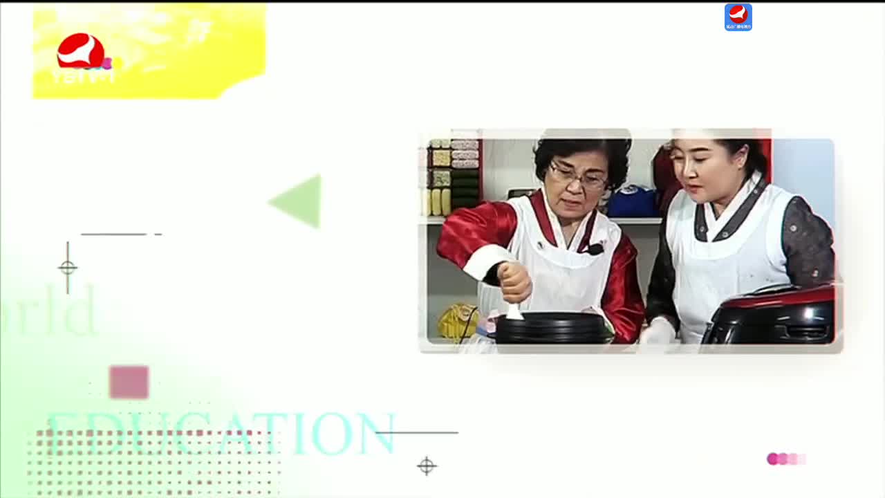 우리 사는 세상 2024-10-29