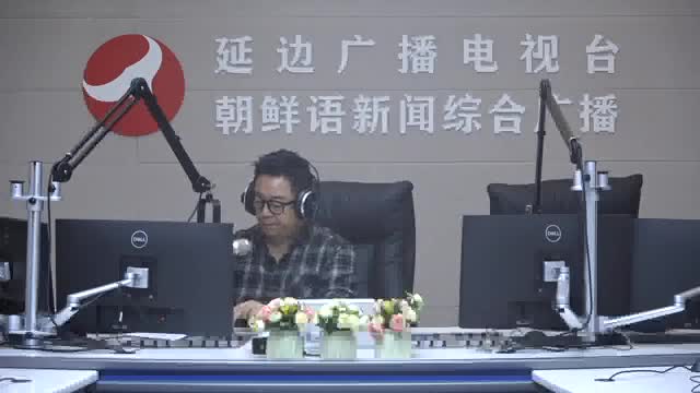 열린방송 라지오시대 2024-10-15