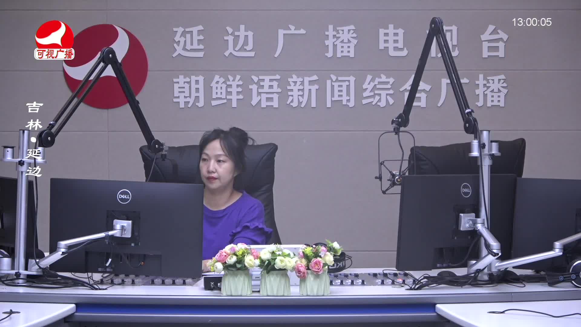 행복충전소 2024-10-23