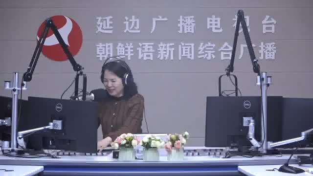 열린방송 라지오시대 2024-10-11