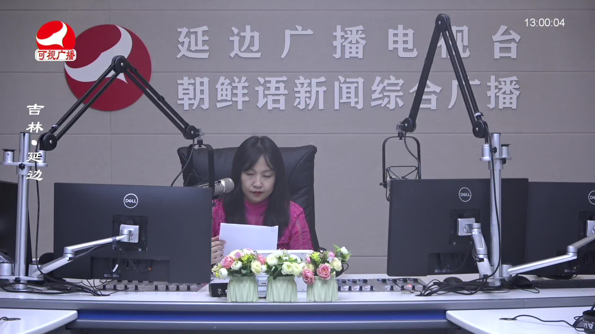 행복충전소 2024-10-28