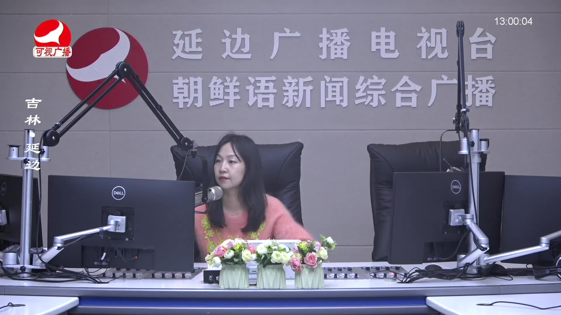 행복충전소 2024-10-22