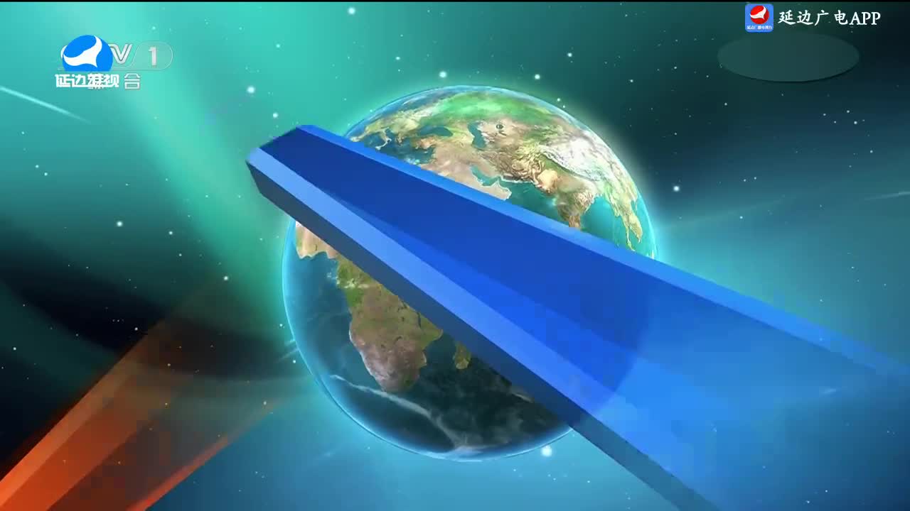 국내외 뉴스 2024-10-26