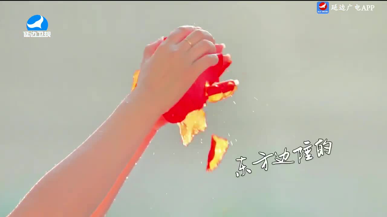 신주주말특간 2024-11-24