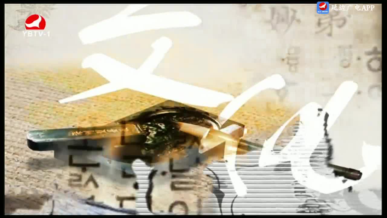 TV문화를 품다 2024-11-22
