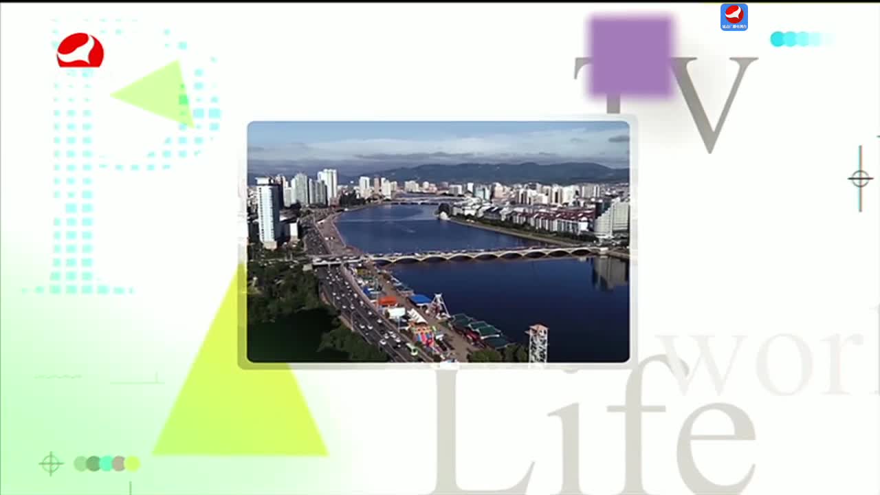우리 사는 세상 2024-11-13