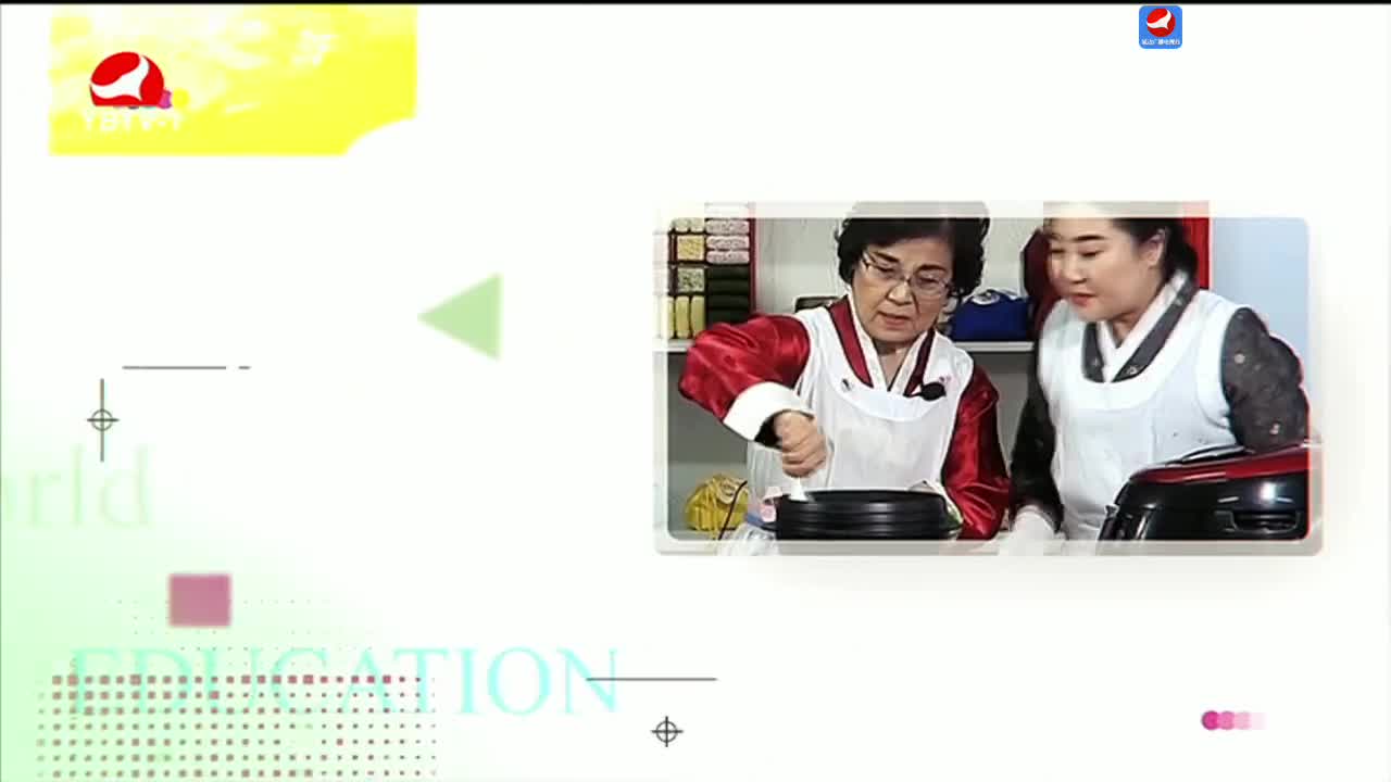 우리 사는 세상 2024-11-19