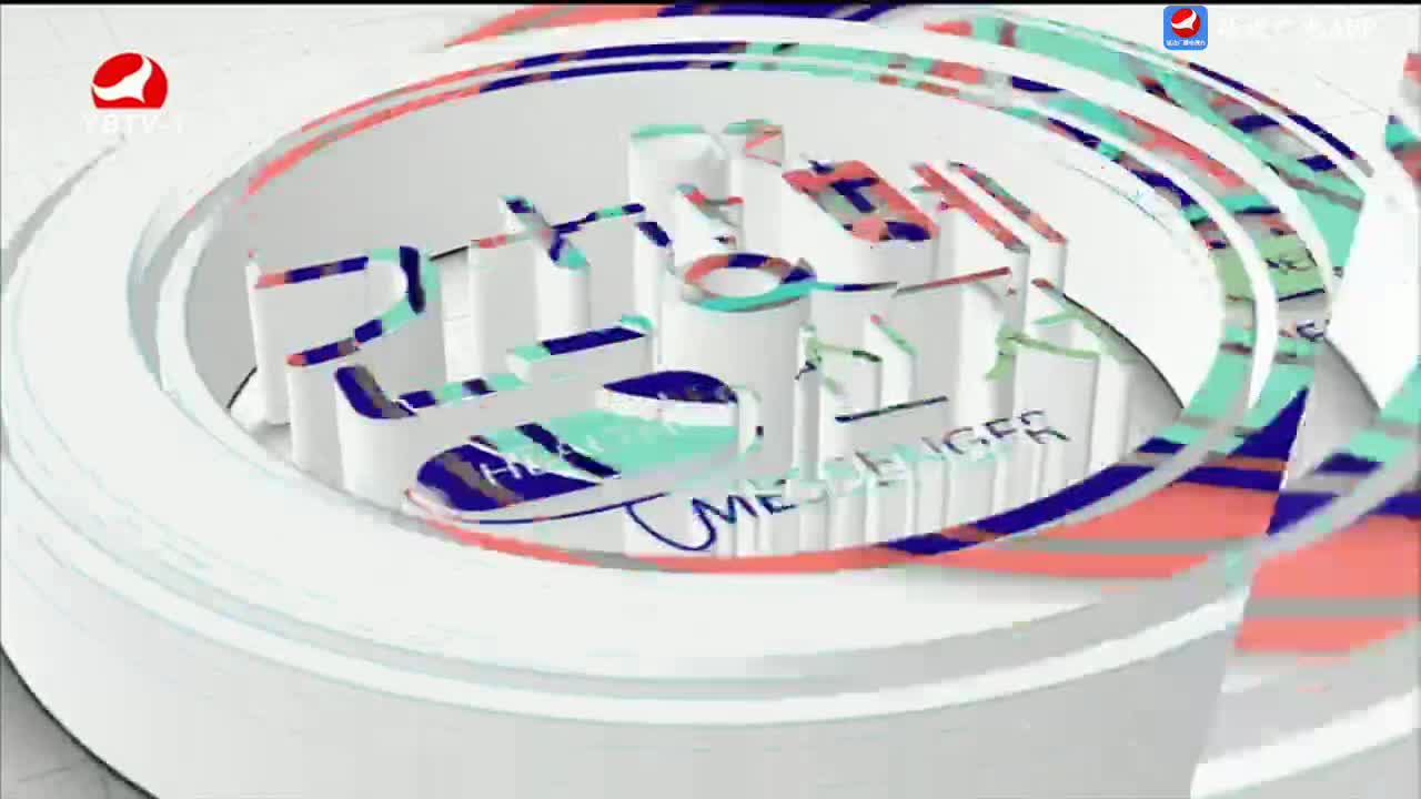 건강메신저 2024-11-09