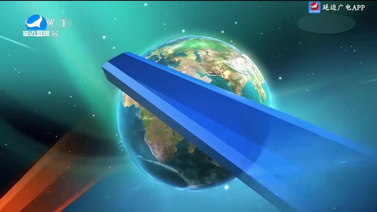 국내외 뉴스 2024-11-29