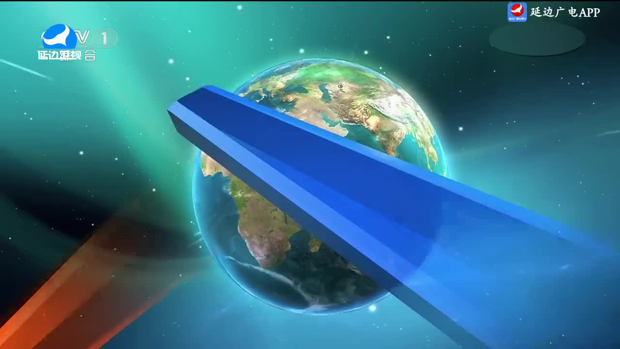 국내외 뉴스 2024-11-04