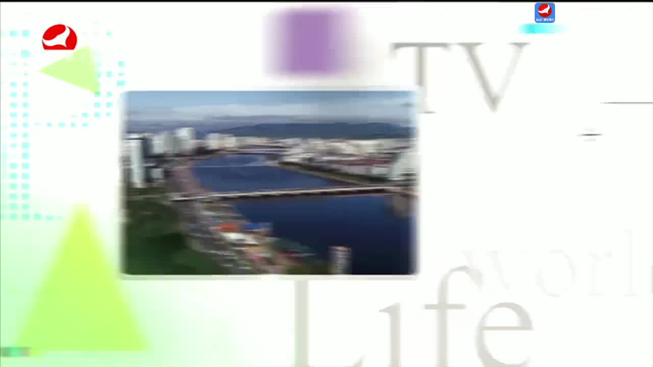 우리 사는 세상 2024-12-11