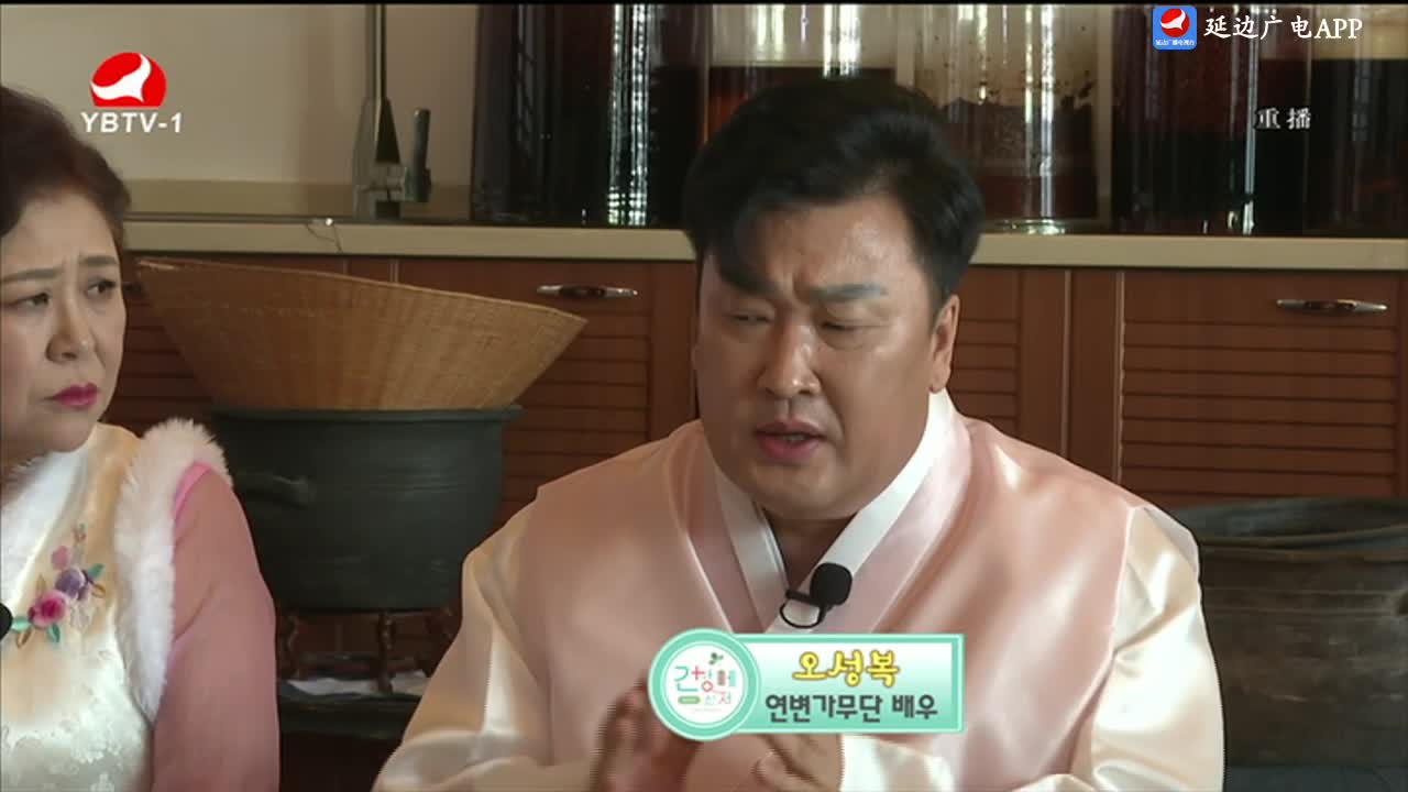 요청한마당 2025-01-26